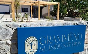 Grammeno Seaside Rooms